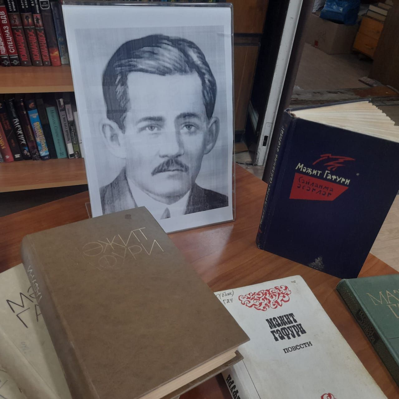 В Лаишевской библиотеке отмечают юбилей «Сына Большого Урала» Мажита Гафури