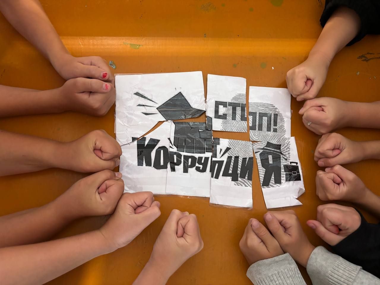 В Орловском СДК прошла квест-игра «Стоп, коррупция!»