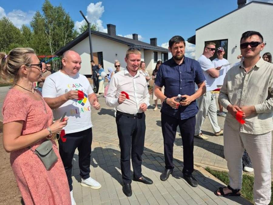 Алтын
