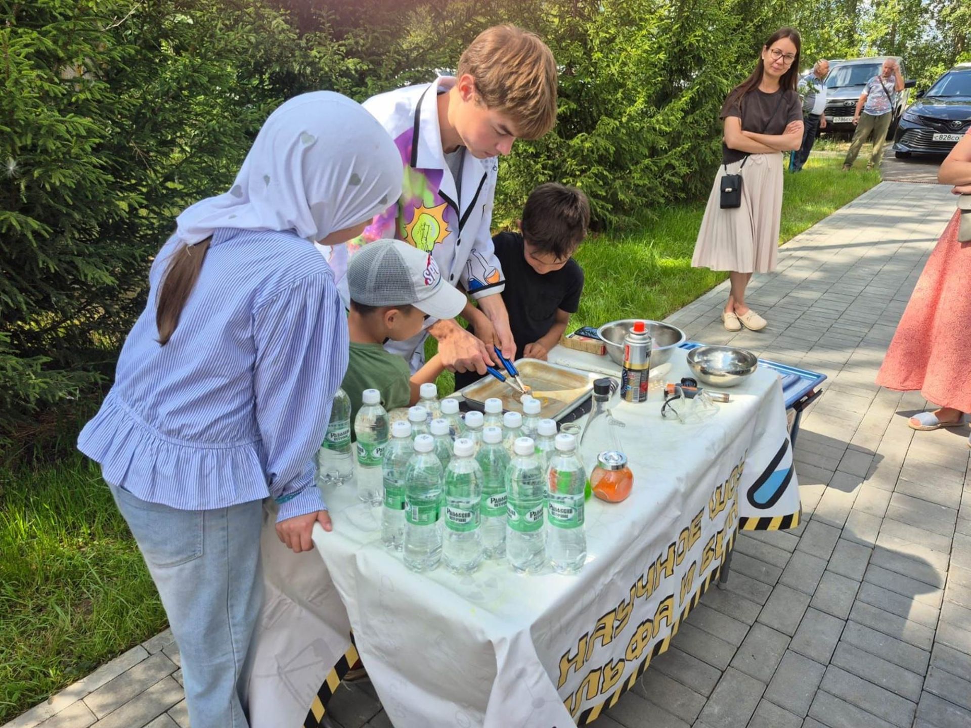 Алтын