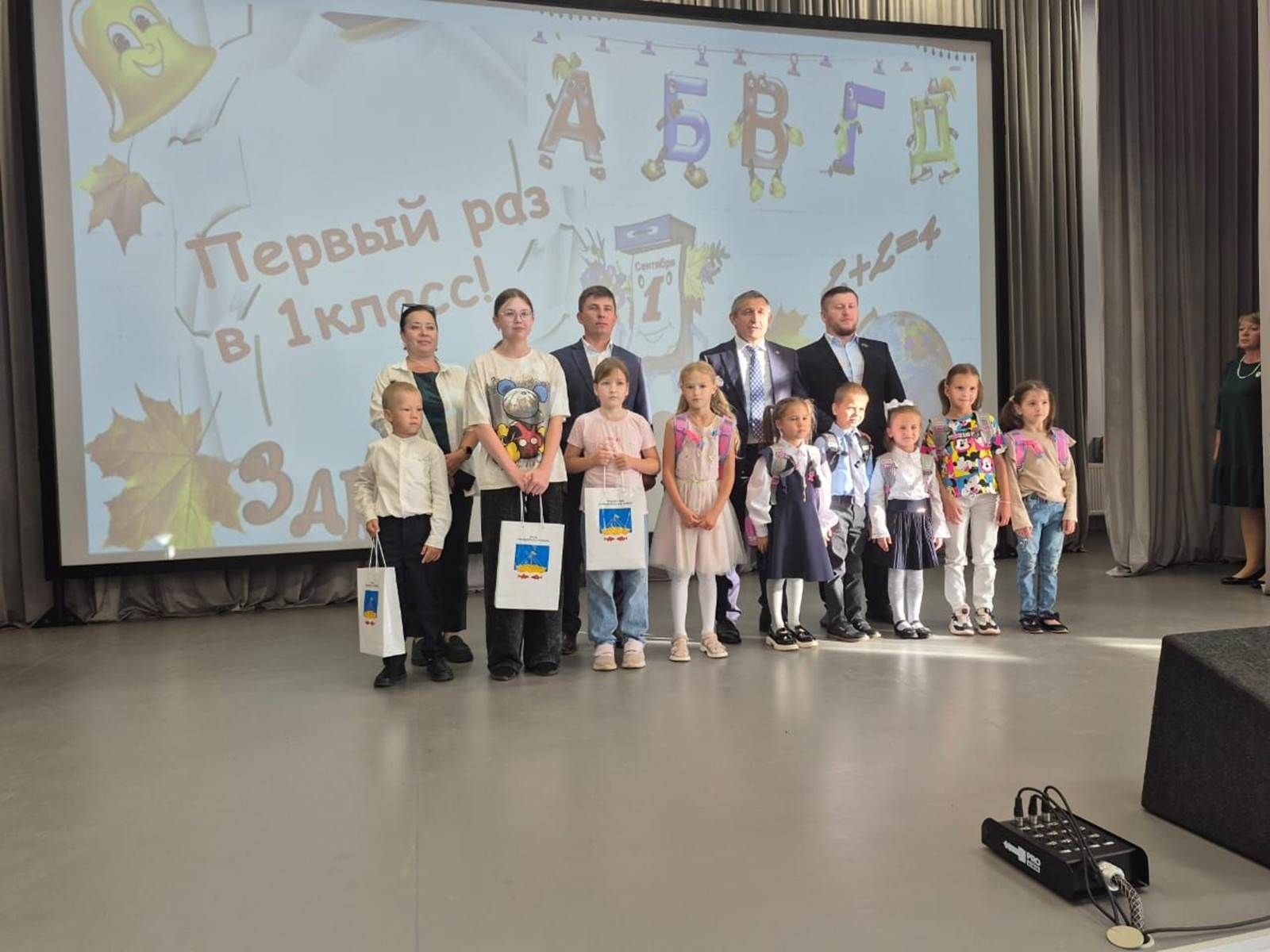 «Мәктәпкә җыенырга ярдәм ит» — хәйрия акциясе көчәя бара