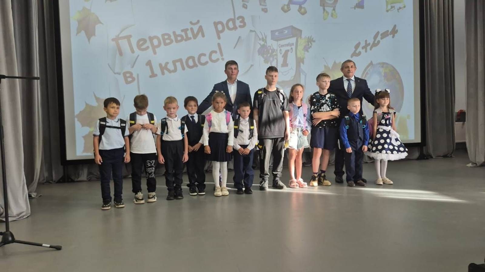 «Мәктәпкә җыенырга ярдәм ит» — хәйрия акциясе көчәя бара