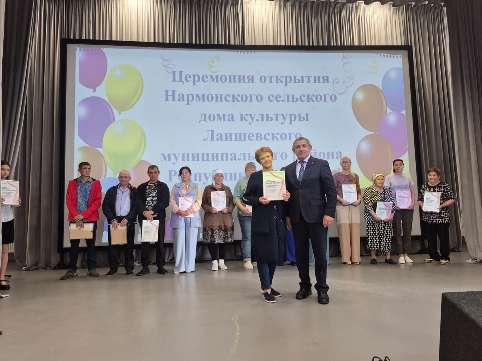 «Безнең ишегалды» программасында актив катнашучыларны Татарстан Республикасы Рәисе грамоталары белән бүләкләделәр