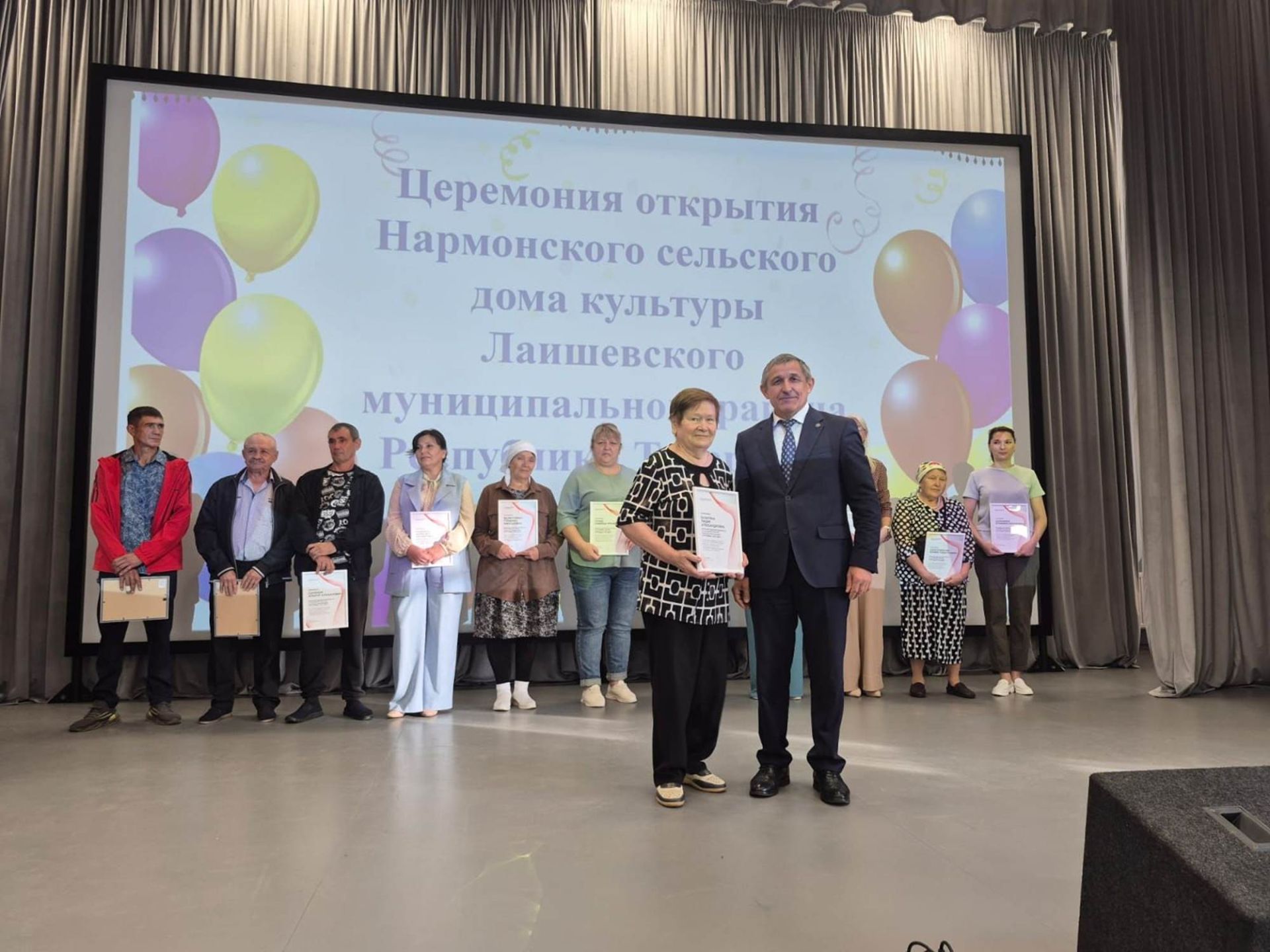 «Безнең ишегалды» программасында актив катнашучыларны Татарстан Республикасы Рәисе грамоталары белән бүләкләделәр