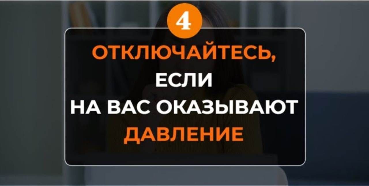 Кыскача: ничек мошенниклар корбаны булмаска