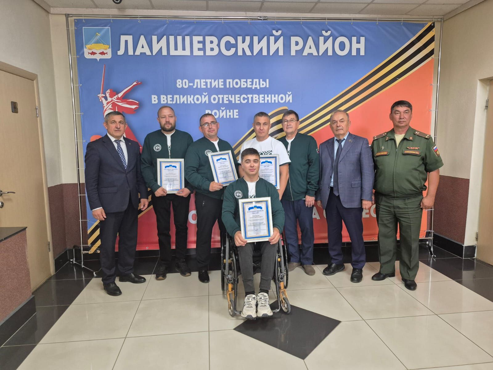 Глава района встретился с участниками Чемпионата профессионального мастерства Абилимпикс