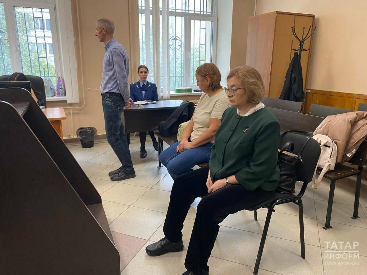 В Казани вынесен приговор экс-руководству ЗАГС Татарстана