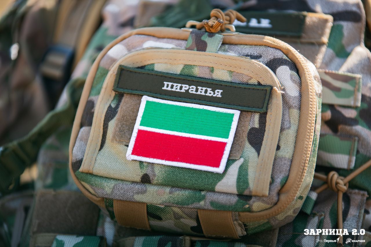 «Зарница 2.0»: команда «Пиранья»  представляла Татарстан на финальном этапе