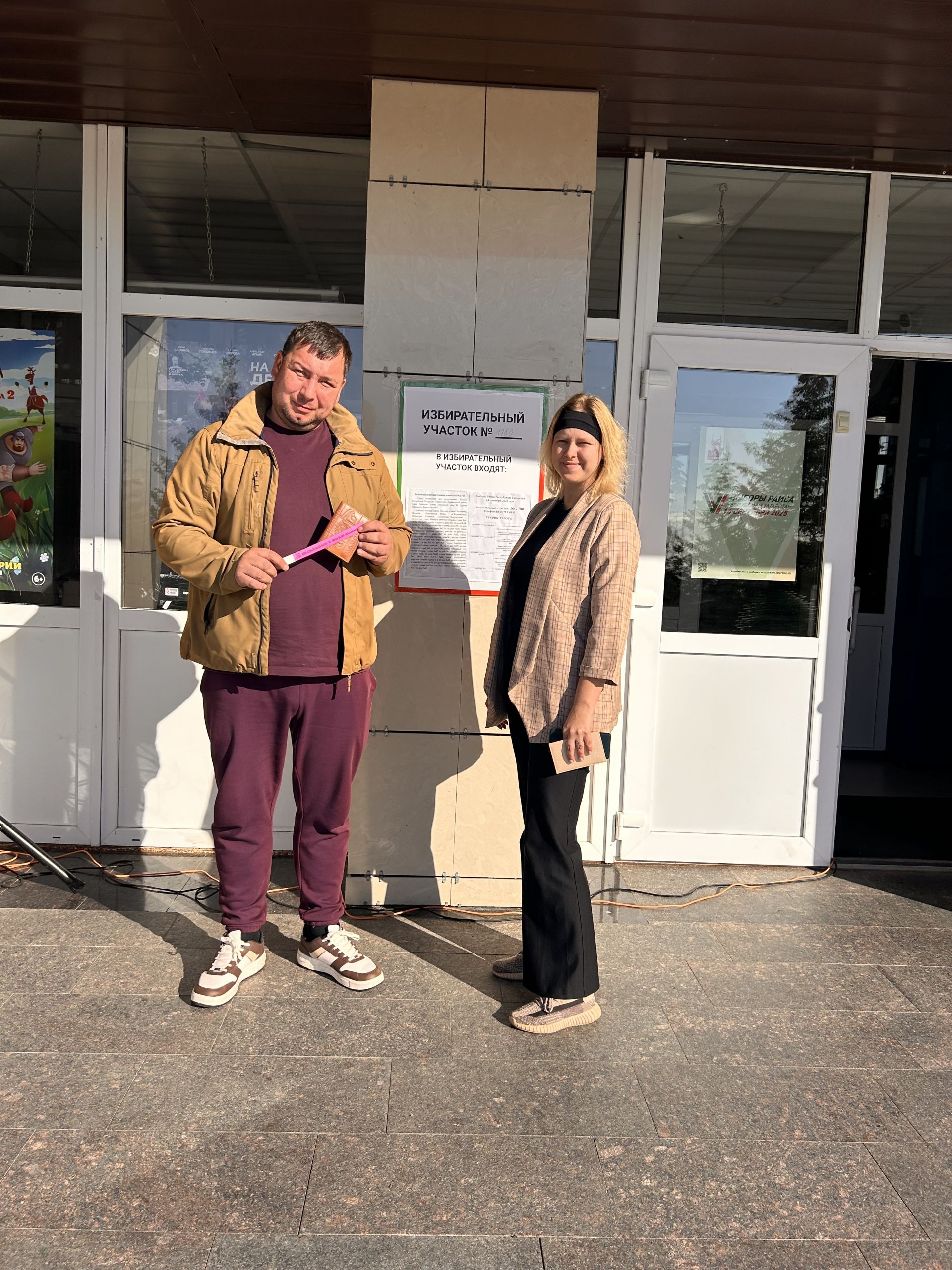 Лаишевцы проявили высокую активность на выборах