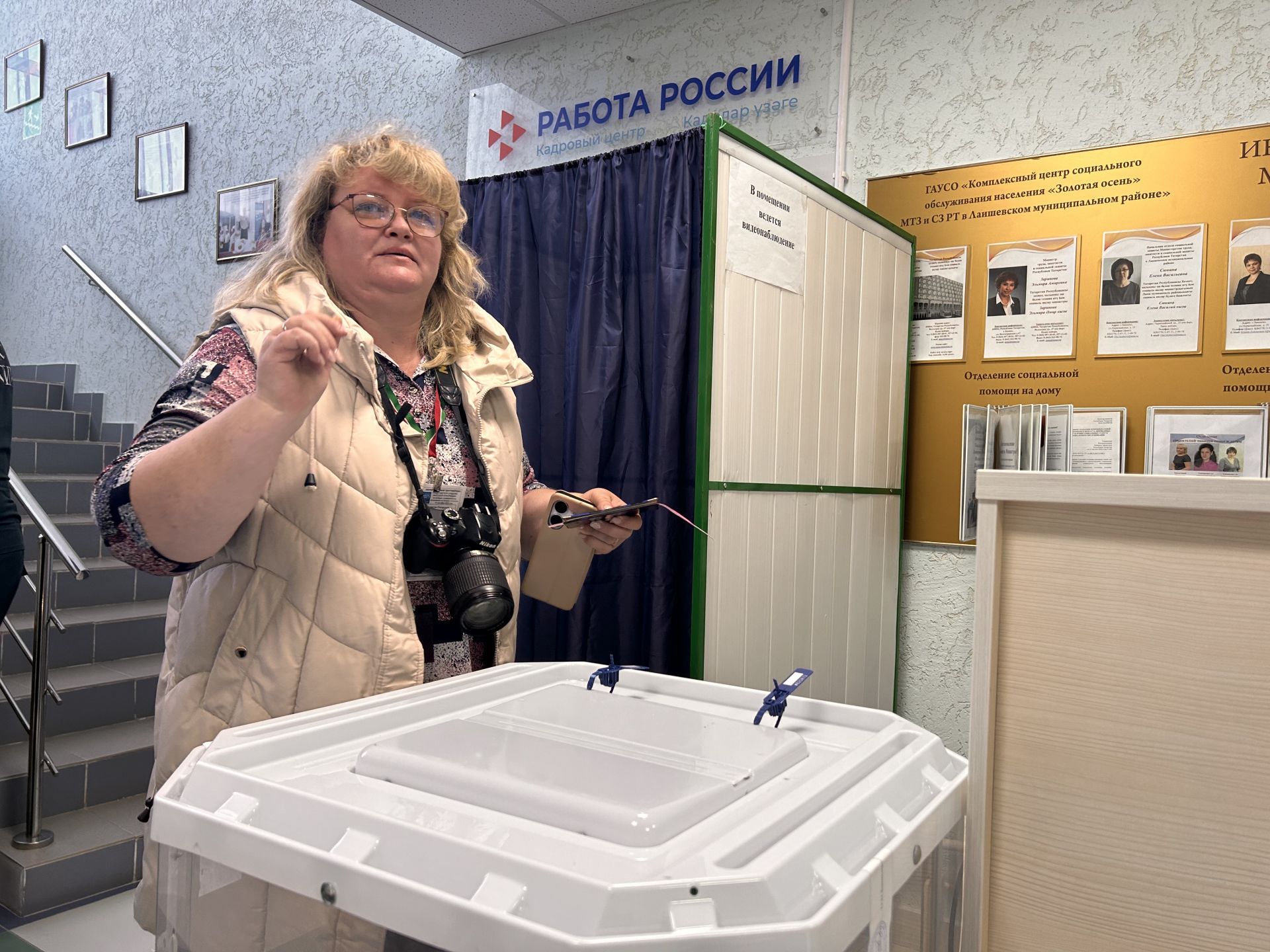 Лаишевцы проявили высокую активность на выборах