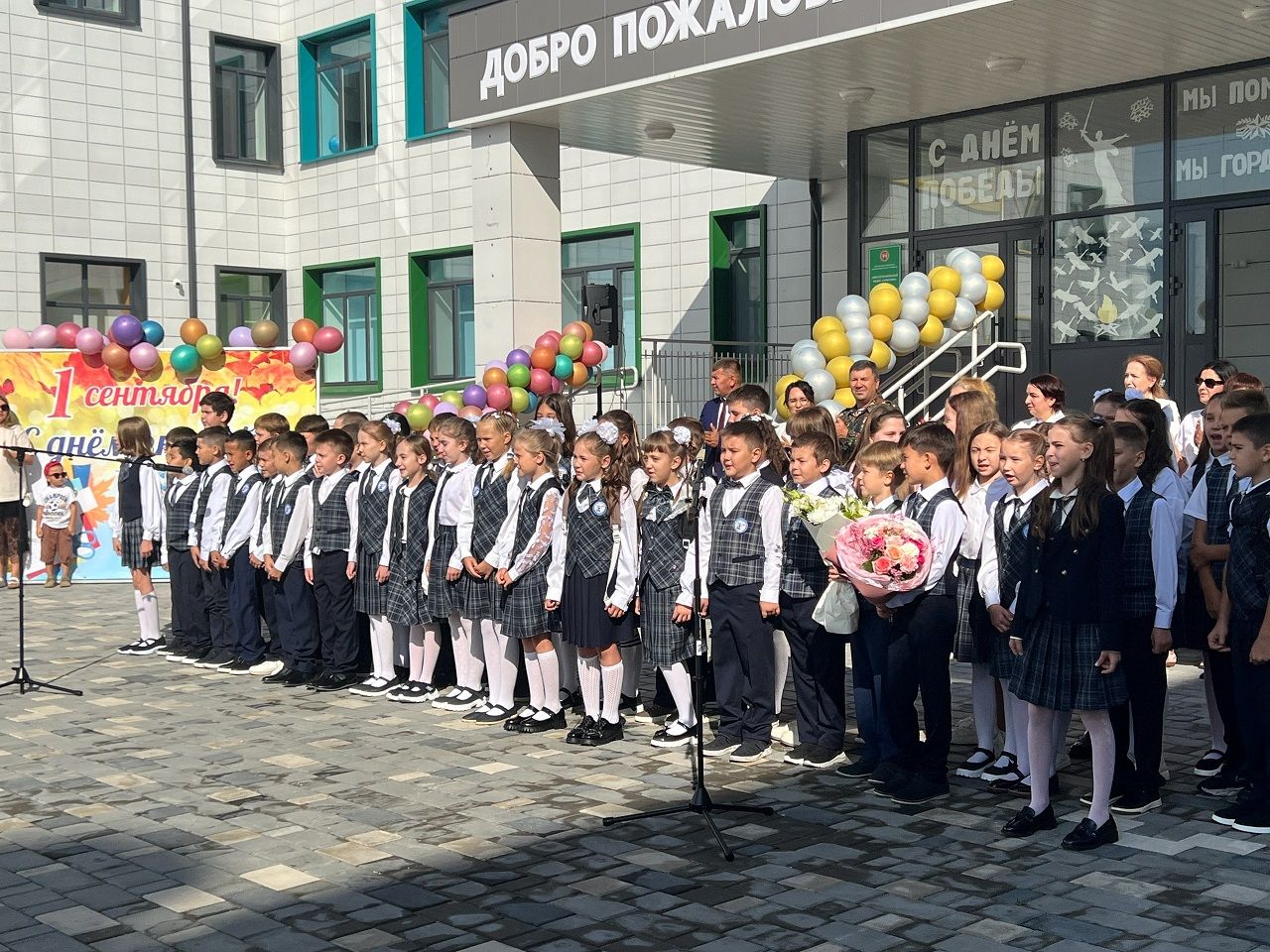 Участник СВО поздравил лицеистов Лаишевского района с Днем знаний