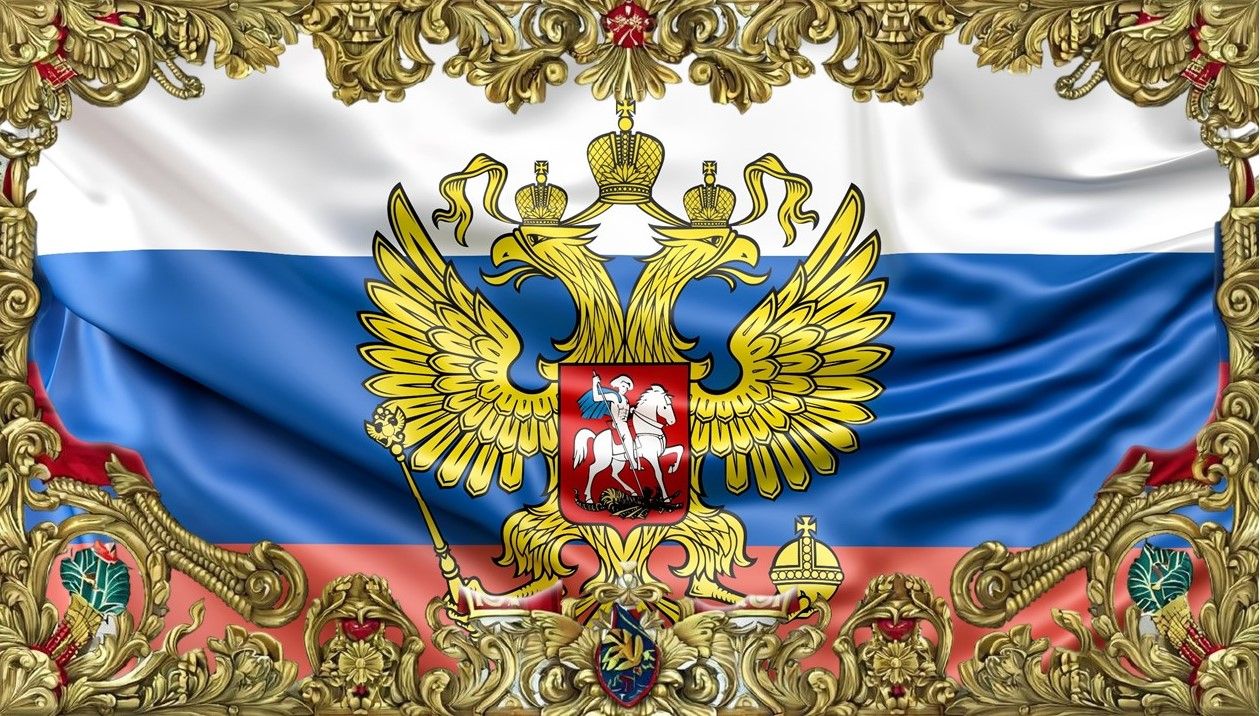 21 сентября: день, выкованный в истории России