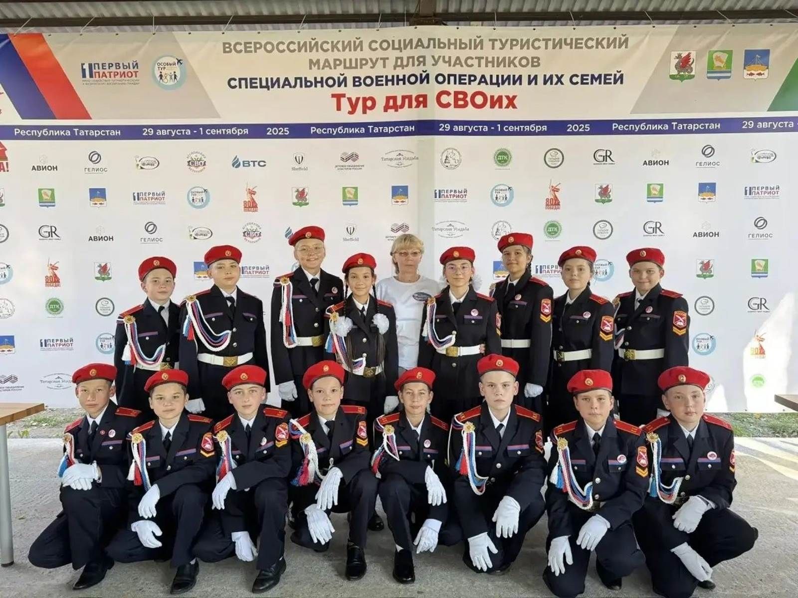 Лаеш районы аша «Үзебезнекеләр өчен тур» узды