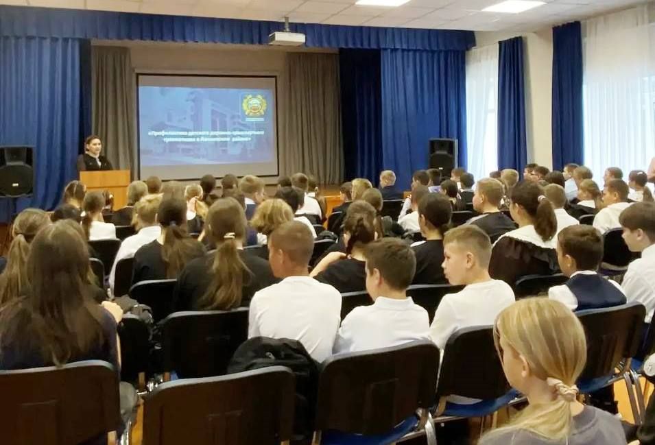 Продолжаются встречи сотрудников ГАИ со школьниками