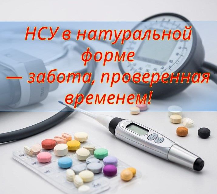 Более 170 тысяч льготников Татарстана получают соцуслуги в натуральной форме