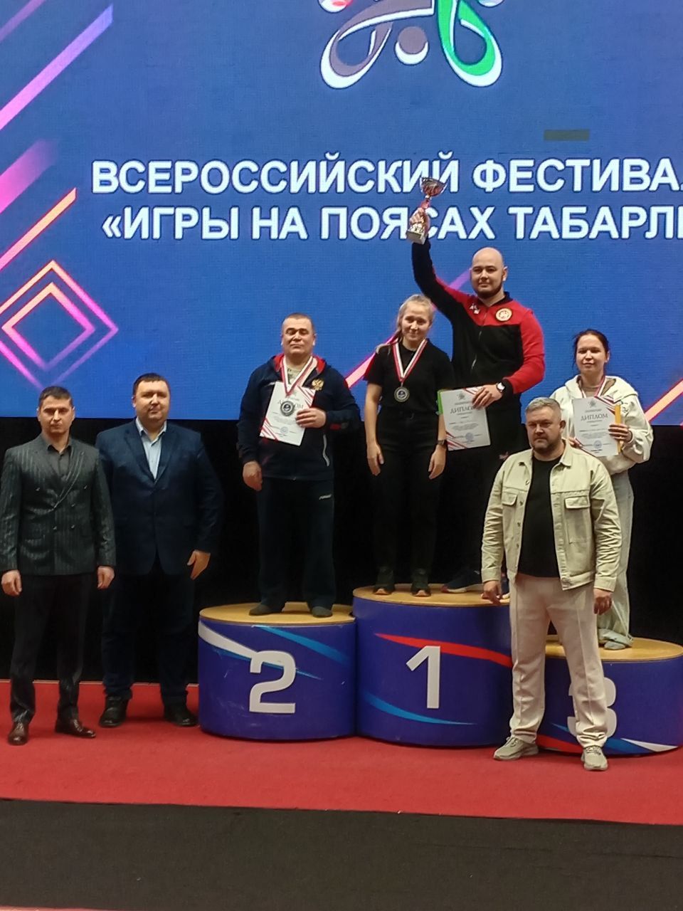 Всероссийский фестиваль «Игры на поясах Табарли» прошёл во Дворце единоборств «Ак Барс»