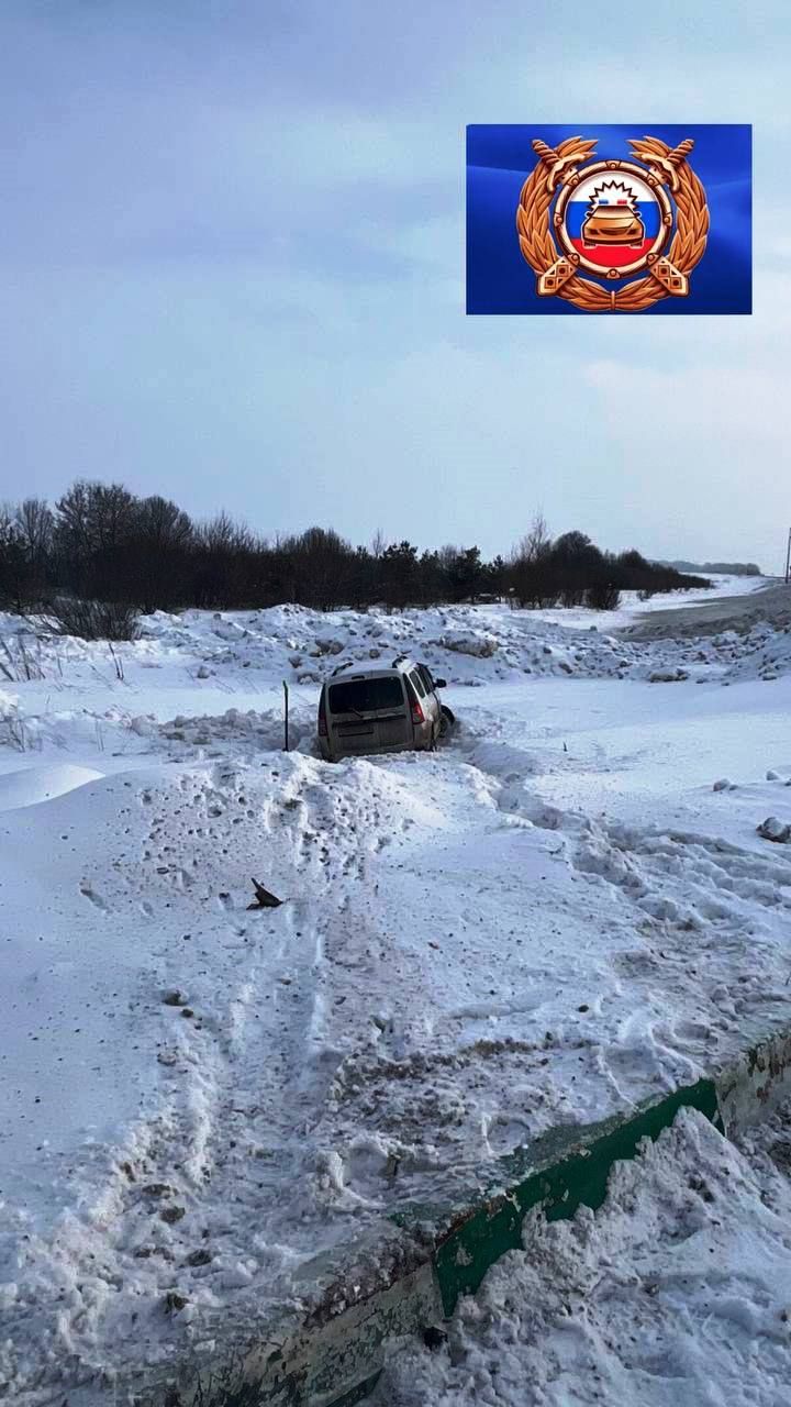 ДТП на трассе Шали–Сорочьи Горы: два нарушения ПДД за один инцидент