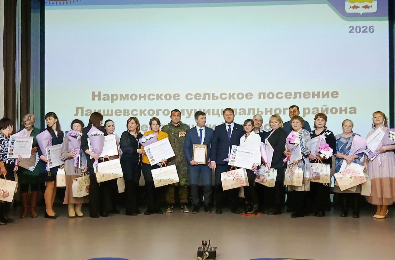 Нармонское поселение — место, куда хочется приехать