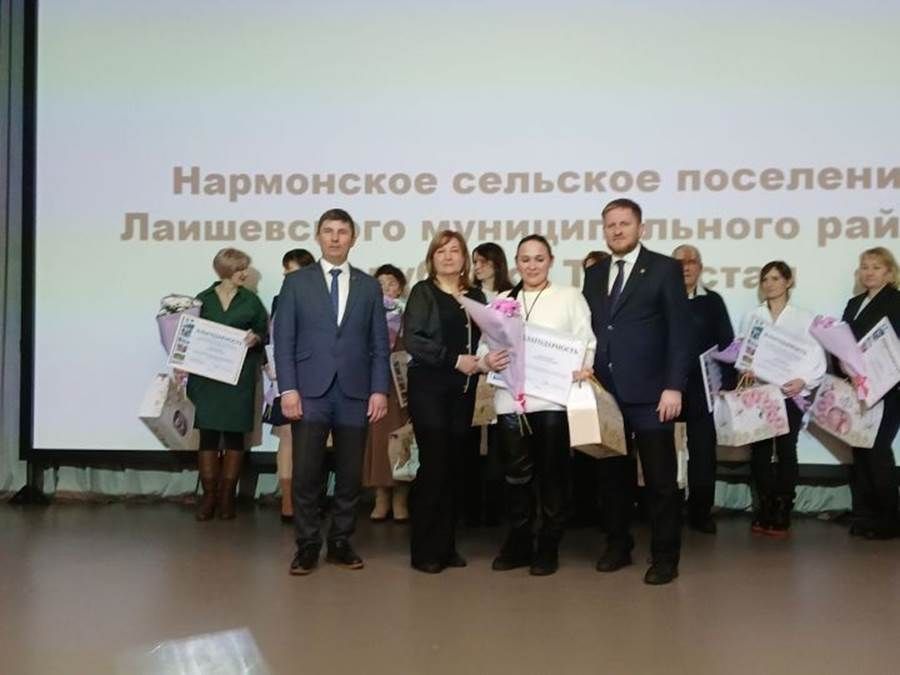 Нармонка җирлеге — килергә теләгән урын