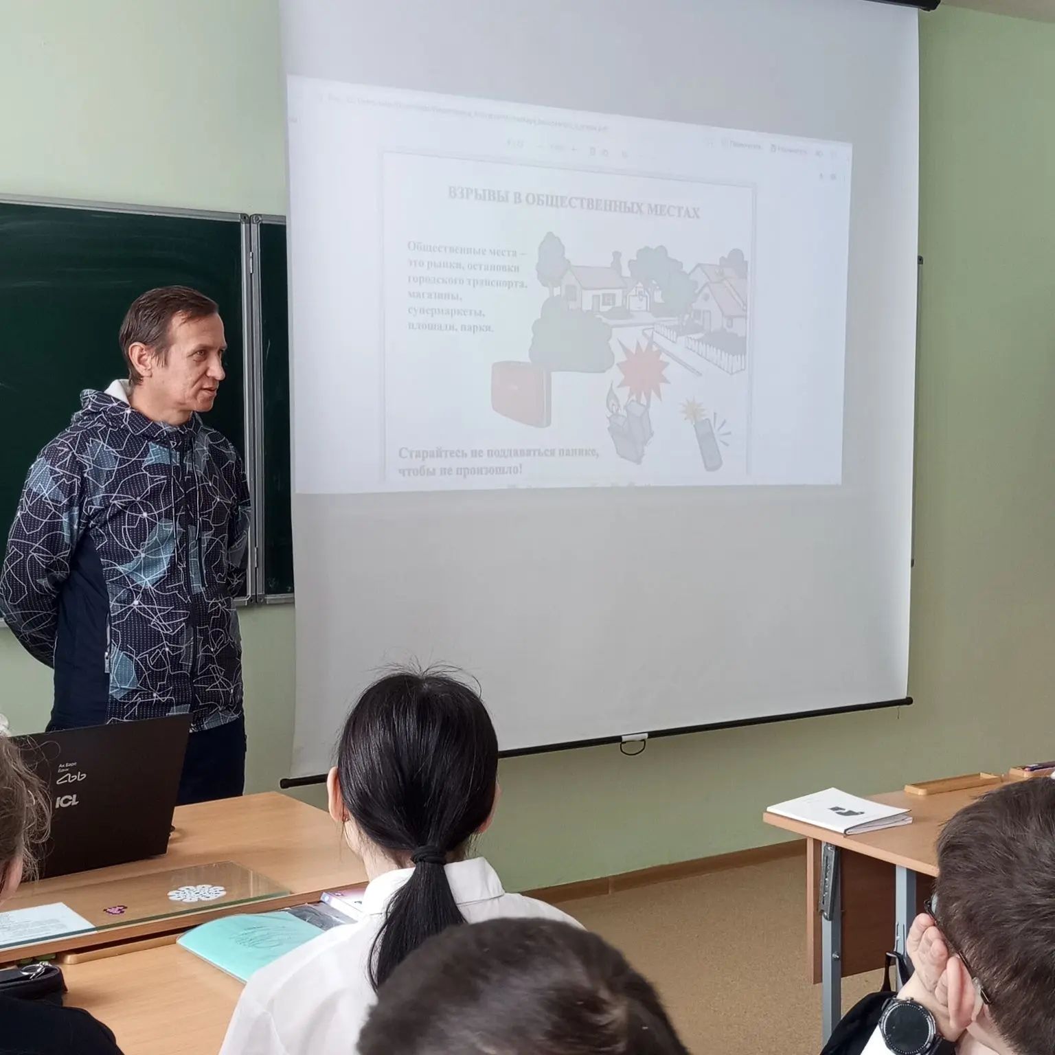 В Ташкирменской школе провели важные беседы о безопасности