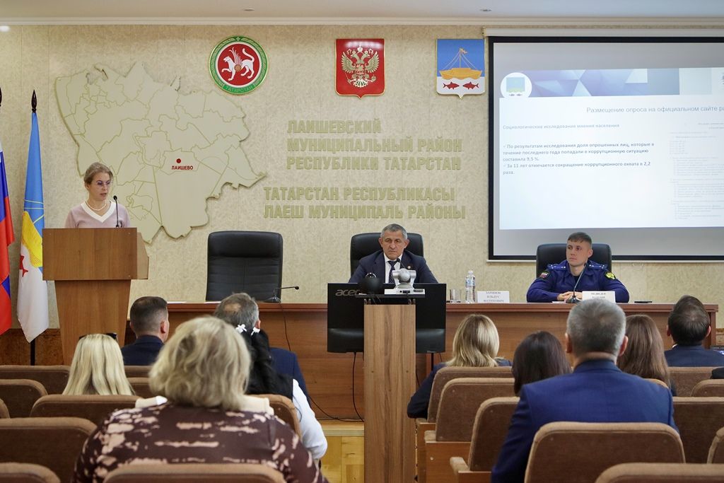 В Лаишевском районе обсудили борьбу с коррупцией в сфере культуры и спорта
