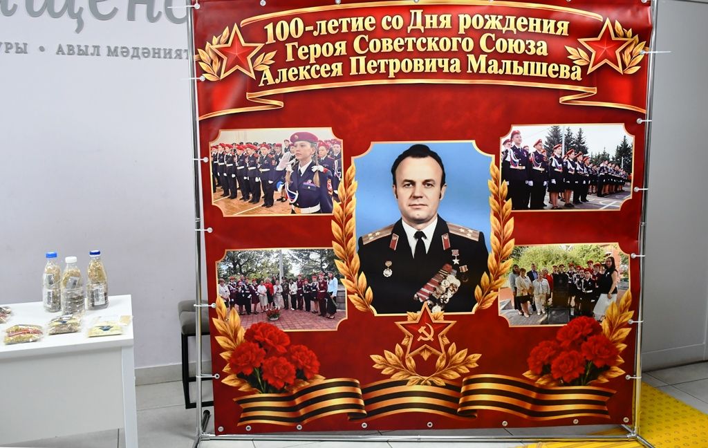 Столбищенская школа отмечает двойной юбилей