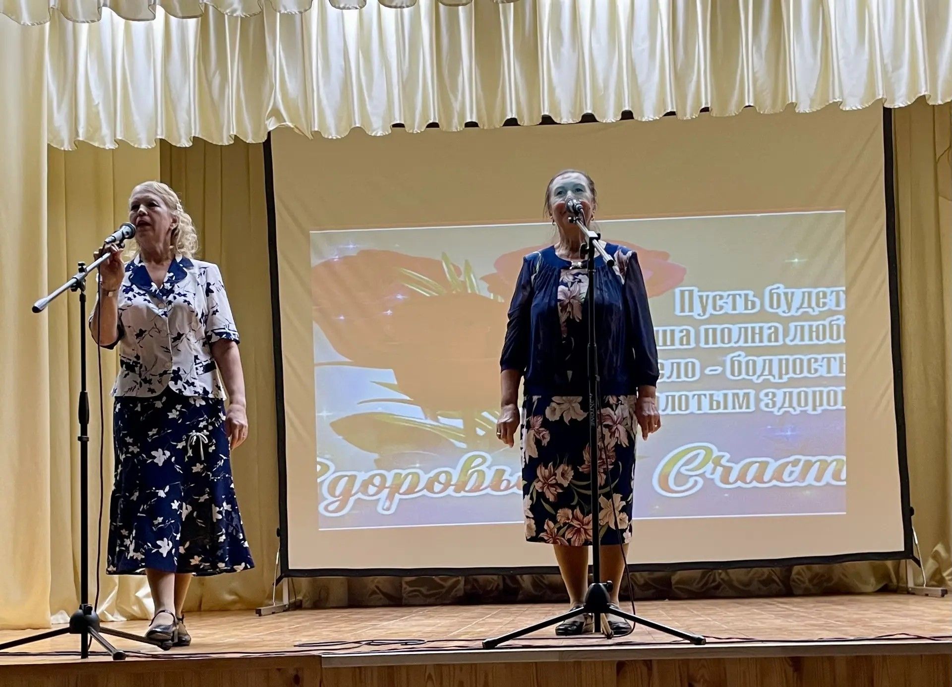 Благотворительный концерт в Рождественском СДК принес 45 000 рублей для СВО