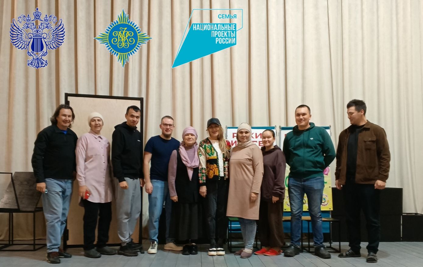 Кече Елгада спектакль сәхнәгә ничек юл яра