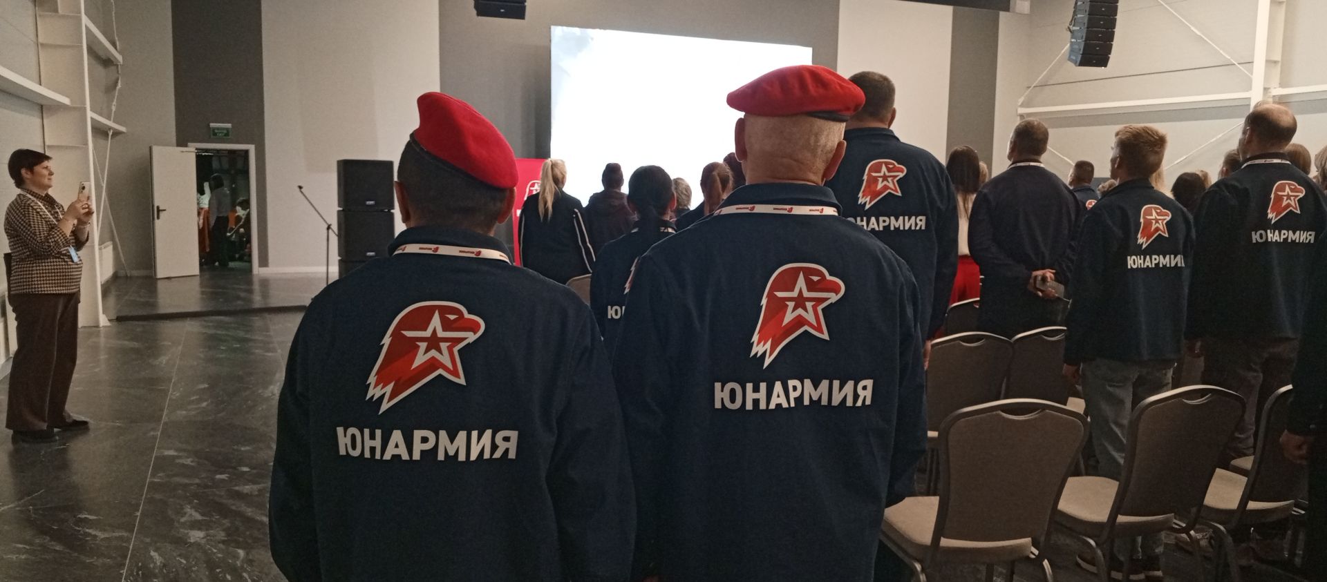 Калужская область приняла педагогов и инструкторов «Домов Юнармии» со всей России