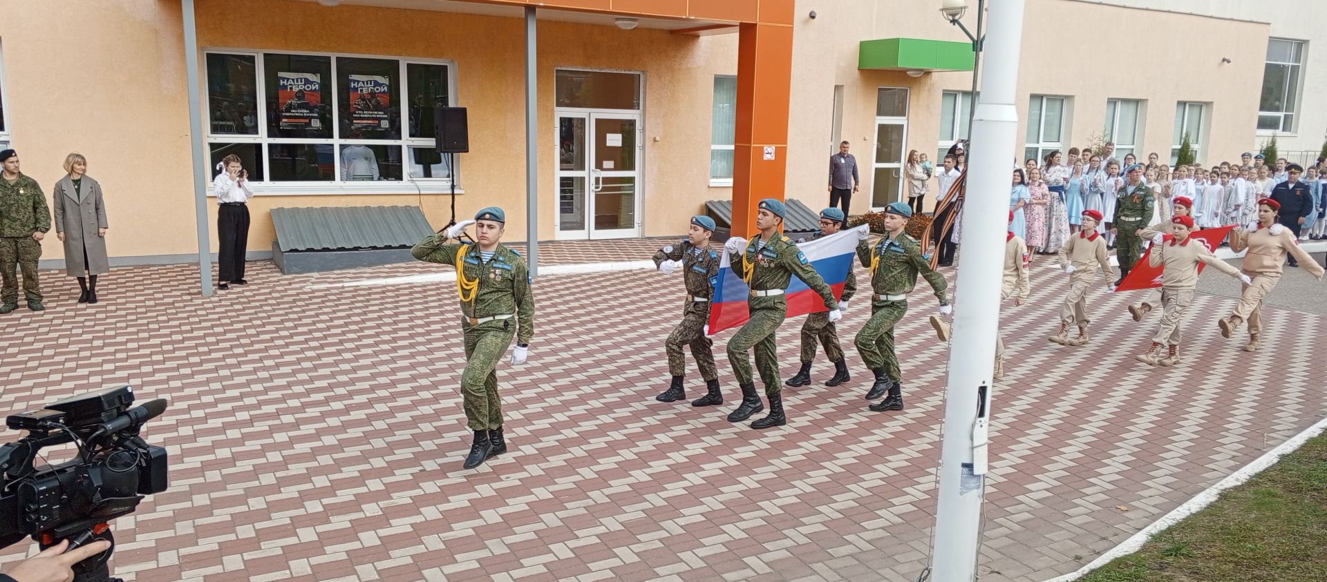 Калужская область приняла педагогов и инструкторов «Домов Юнармии» со всей России
