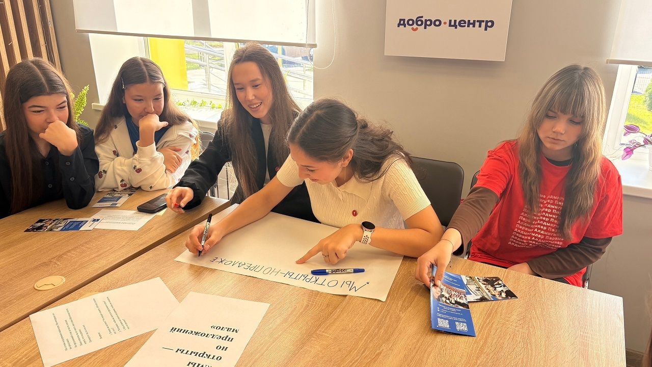В Лаишеве прошла конференция «Движения Первых»