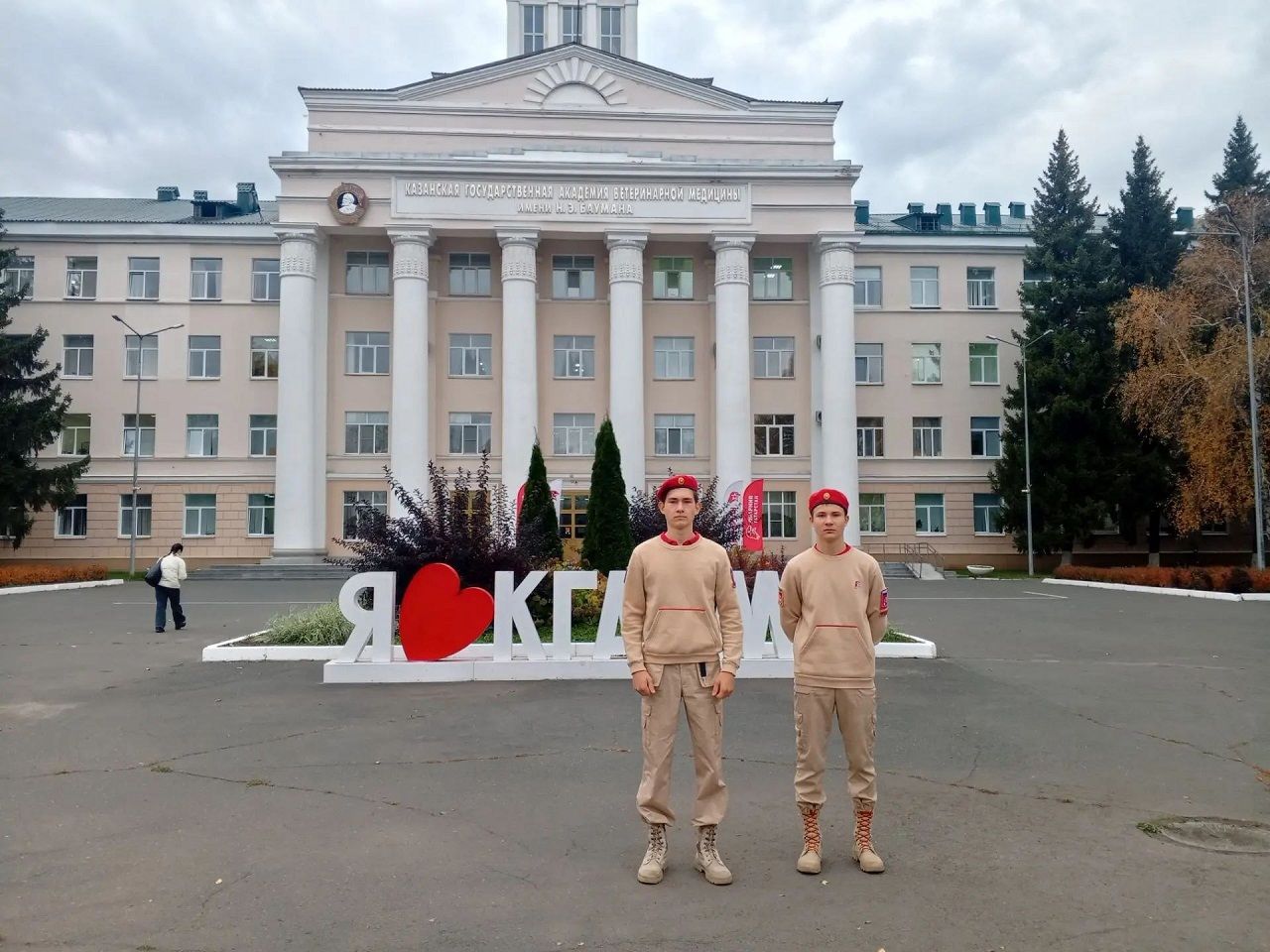 Юнармейцы Лаишевского района приняли участие в республиканском слете