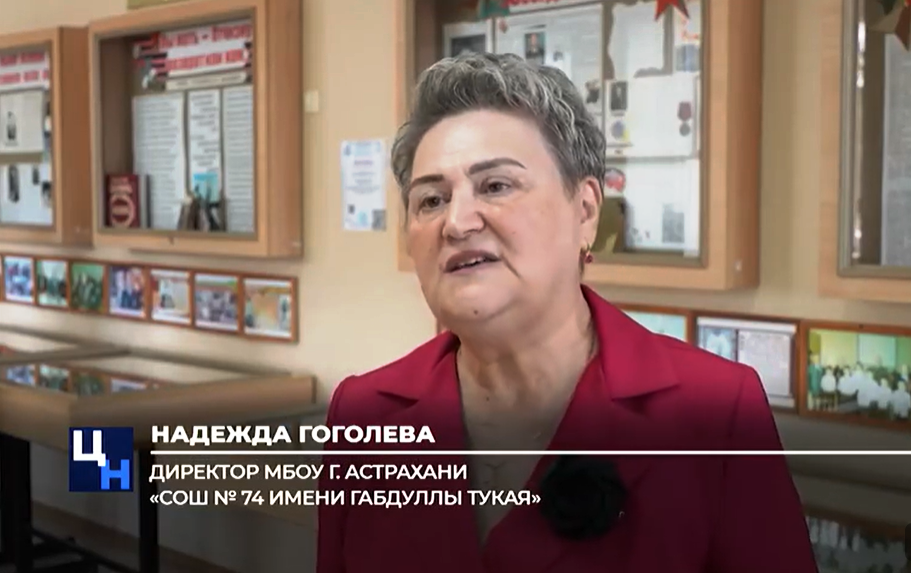 Именьковская школа Лаишевского района: опыт признан на межрегиональном уровне