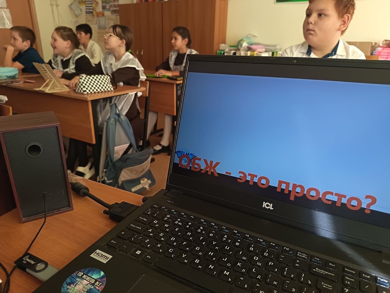 Учащимся Лаишевского района пожелали безопасных осенних каникул