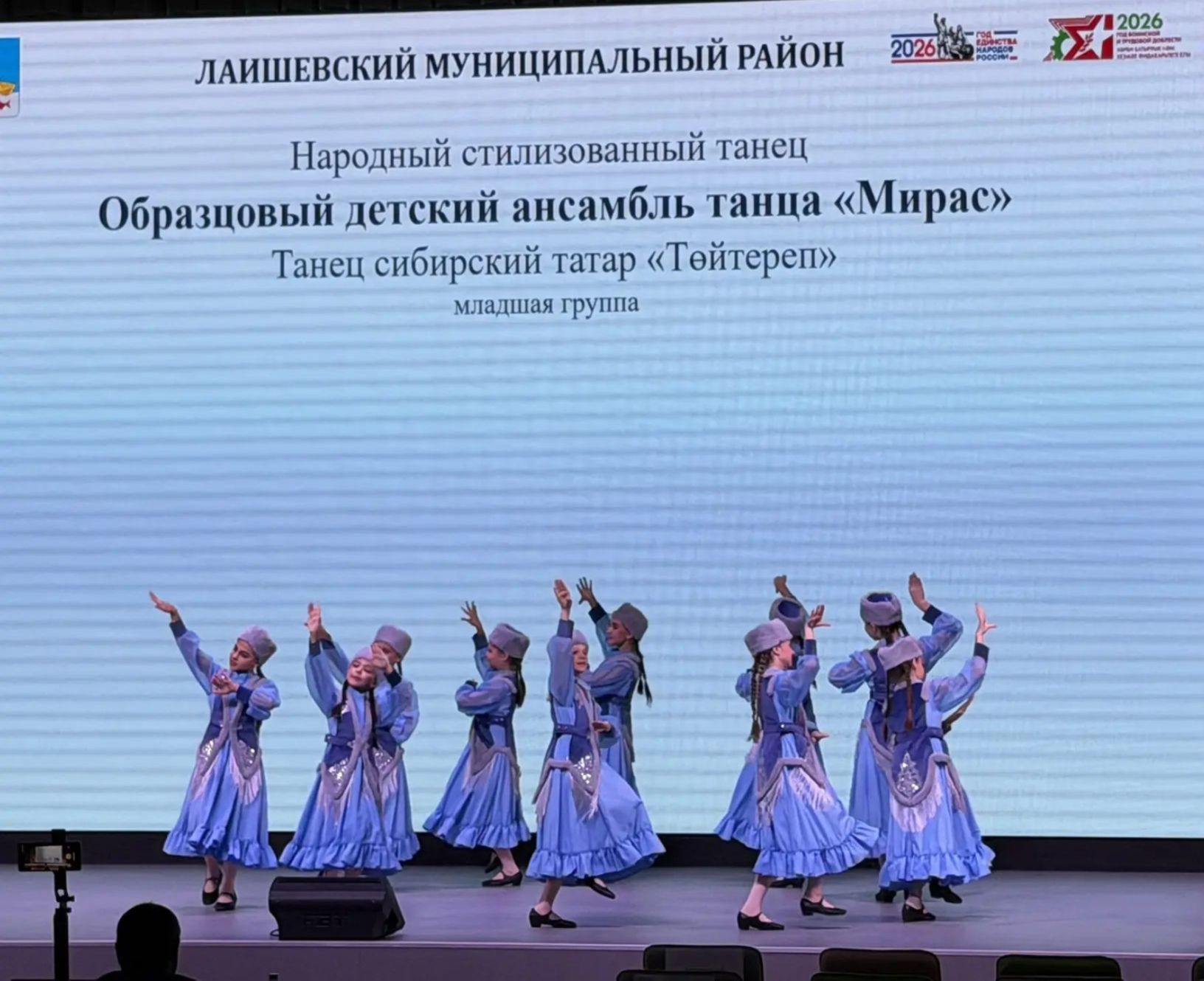 Фестиваль творчества «Без Берге» объединил традиции