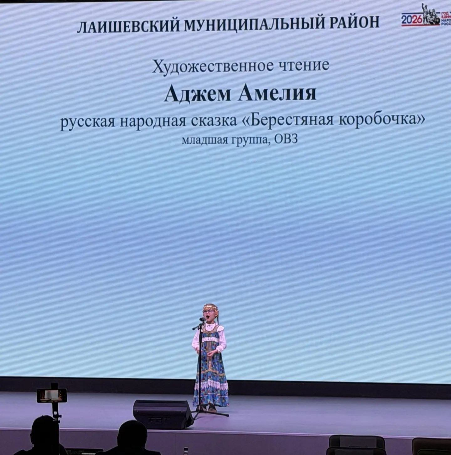Фестиваль творчества «Без Берге» объединил традиции