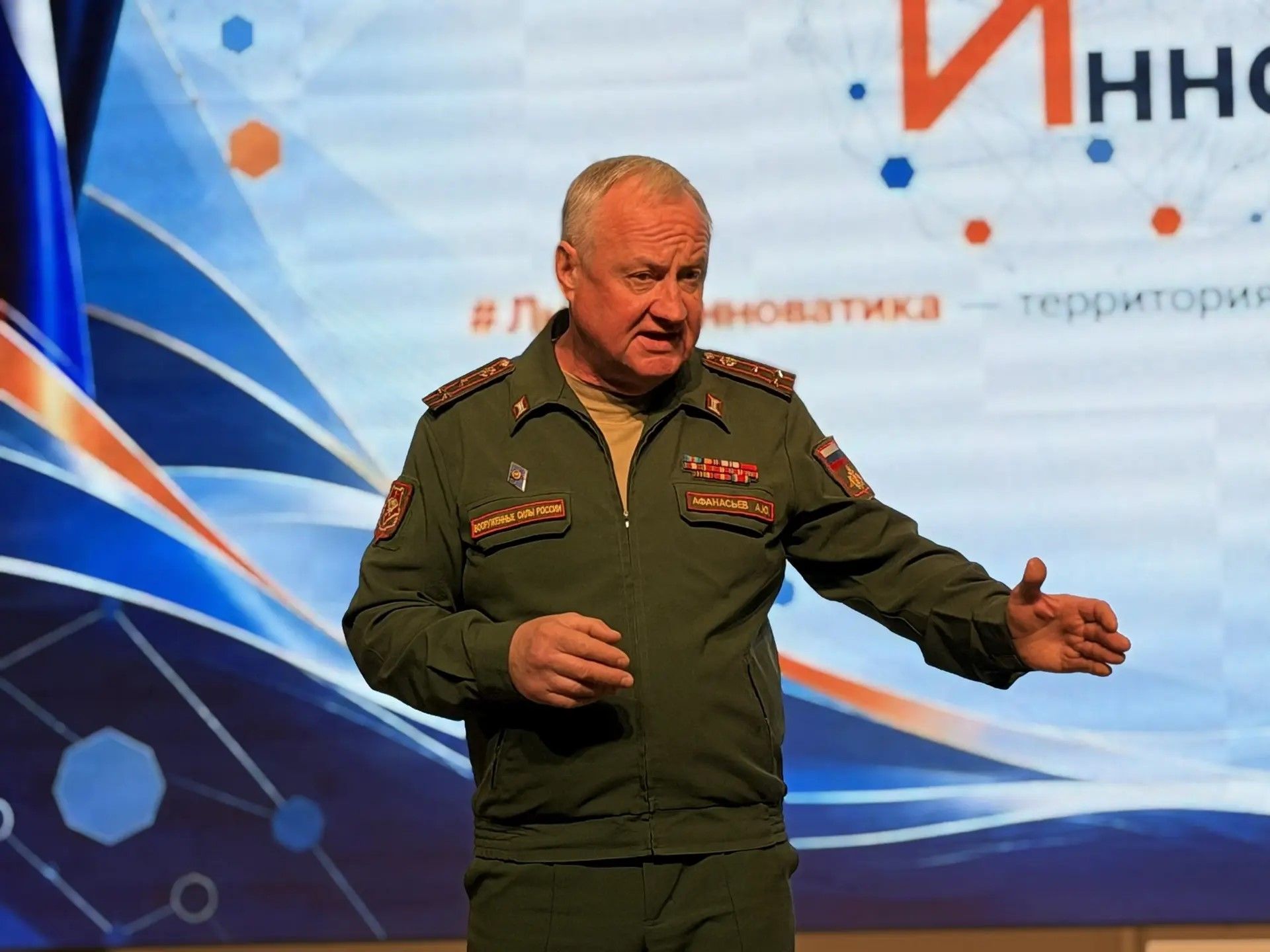 Профилактика экстремизма в лицее «Инноватика»: как защитить молодежь от угроз