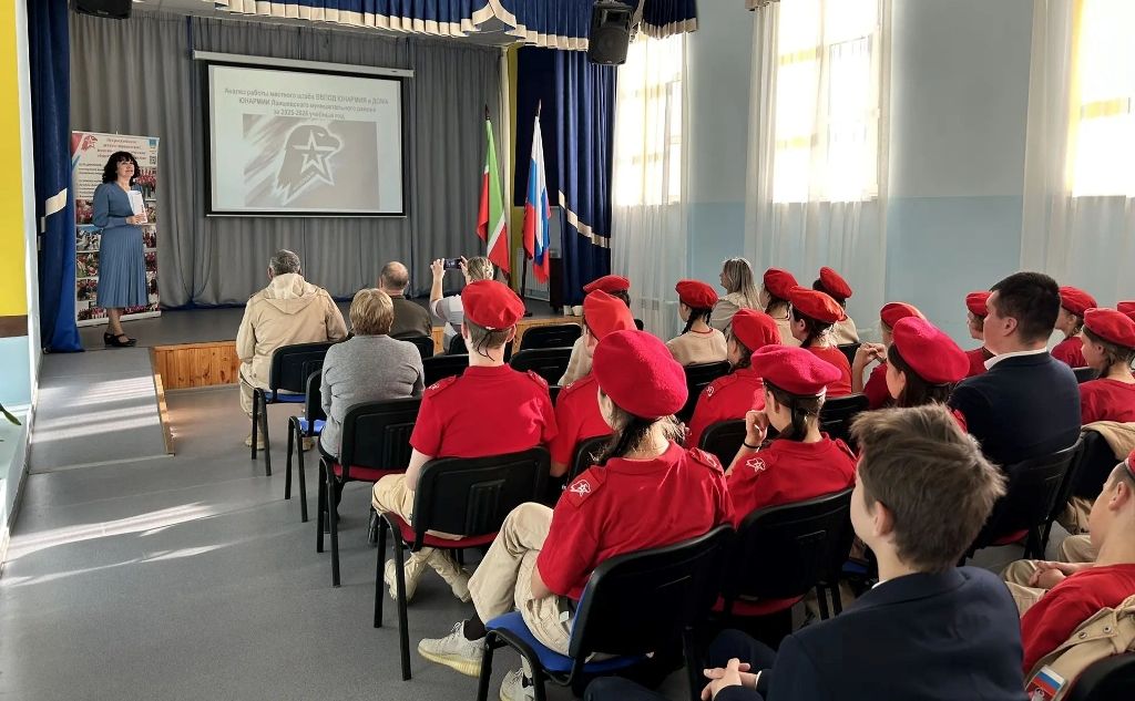 День открытых дверей в ЦВР объединил новичков и опытных юнармейцев