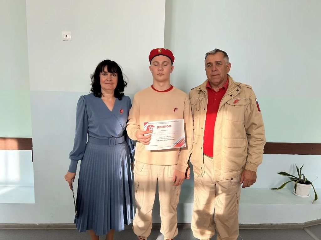 День открытых дверей в ЦВР объединил новичков и опытных юнармейцев