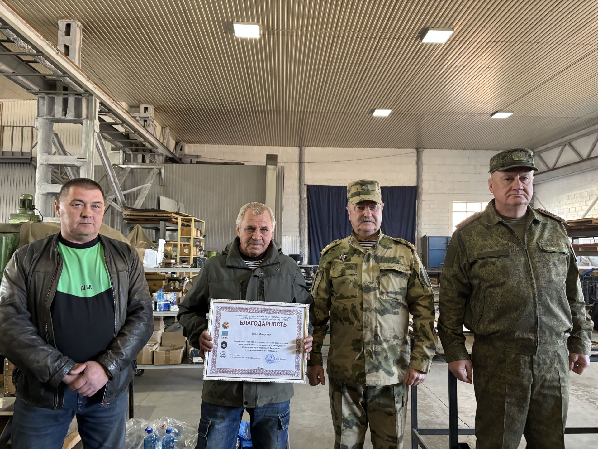 Как полковник запаса из Лаишево превратил личную инициативу в народное движение