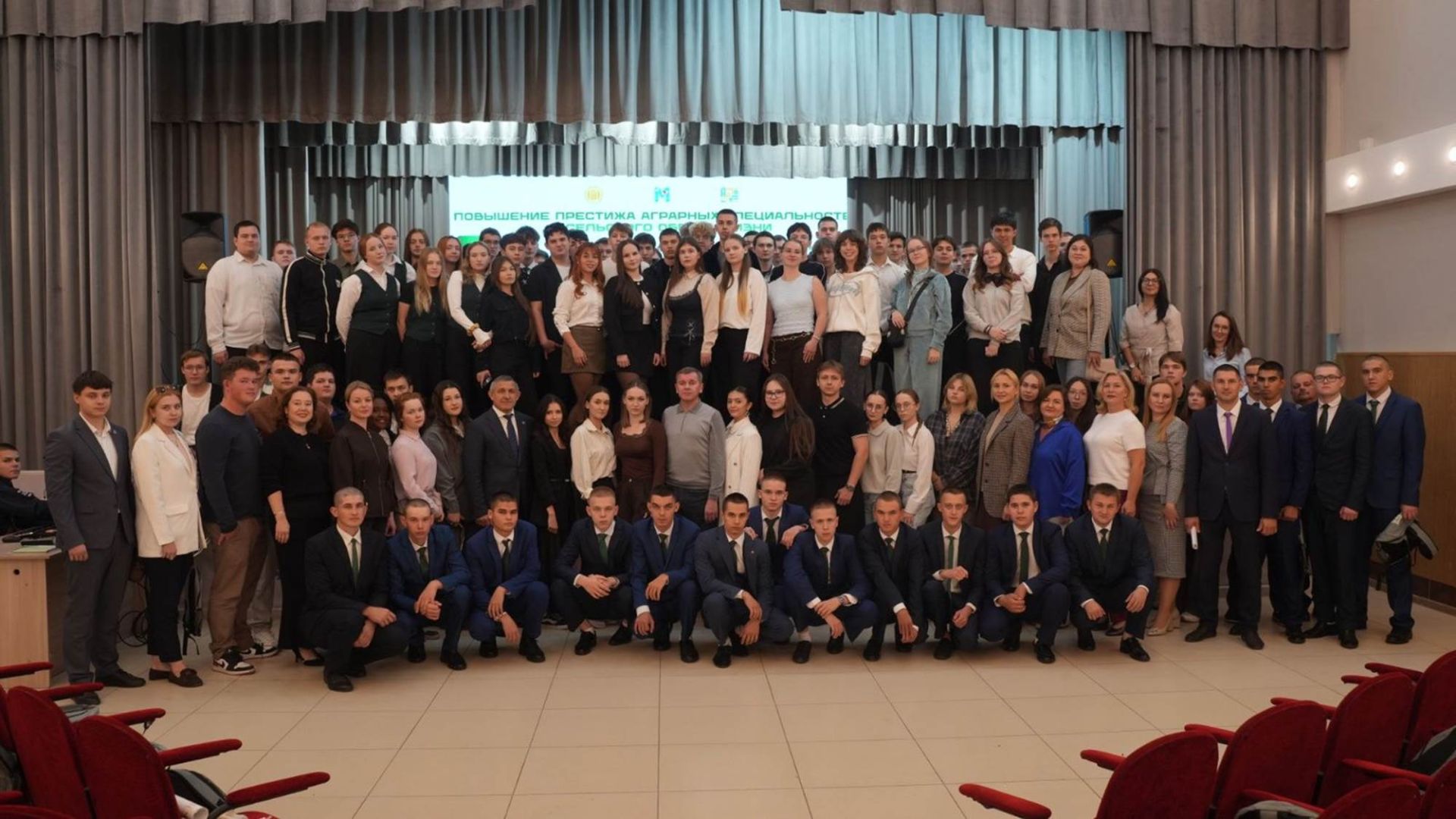Лаешта авыл тормышын һәм аграр белгечлекләрне популярлаштыру мәсьәләләрен карадылар