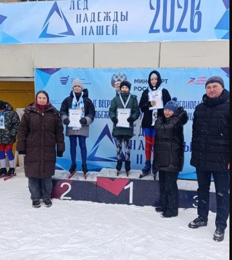 Наши конькобежцы блестяще выступили на соревнованиях «Лед надежды нашей»
