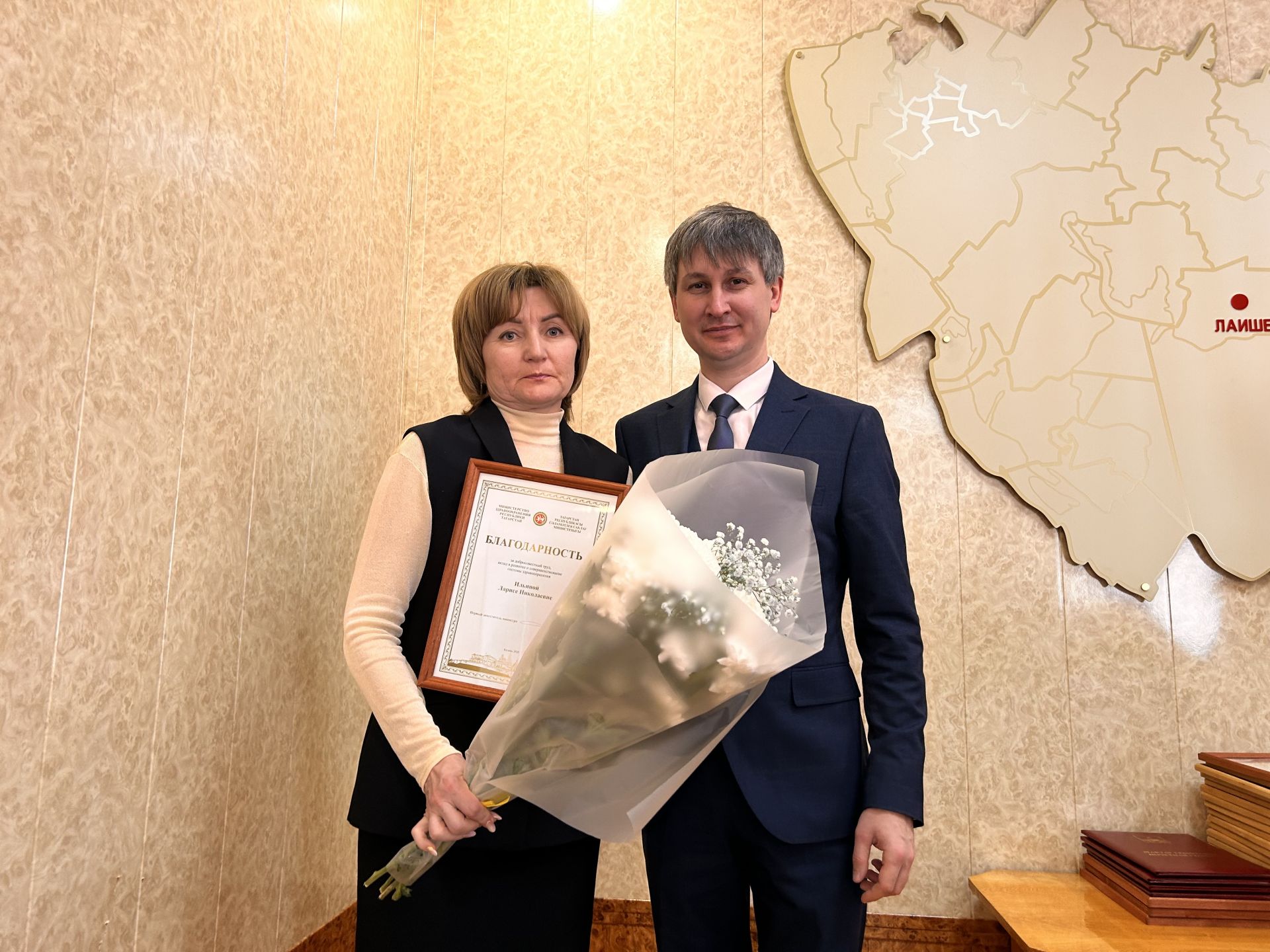 В Лаишевском районе подвели итоги работы центральной районной больницы