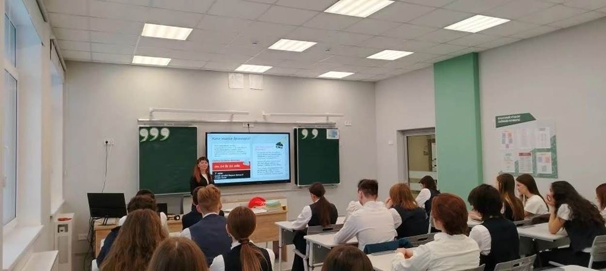 Лаеш районының унынчы сыйныф укучыларын мошенниклык схемалары турында кисәттеләр