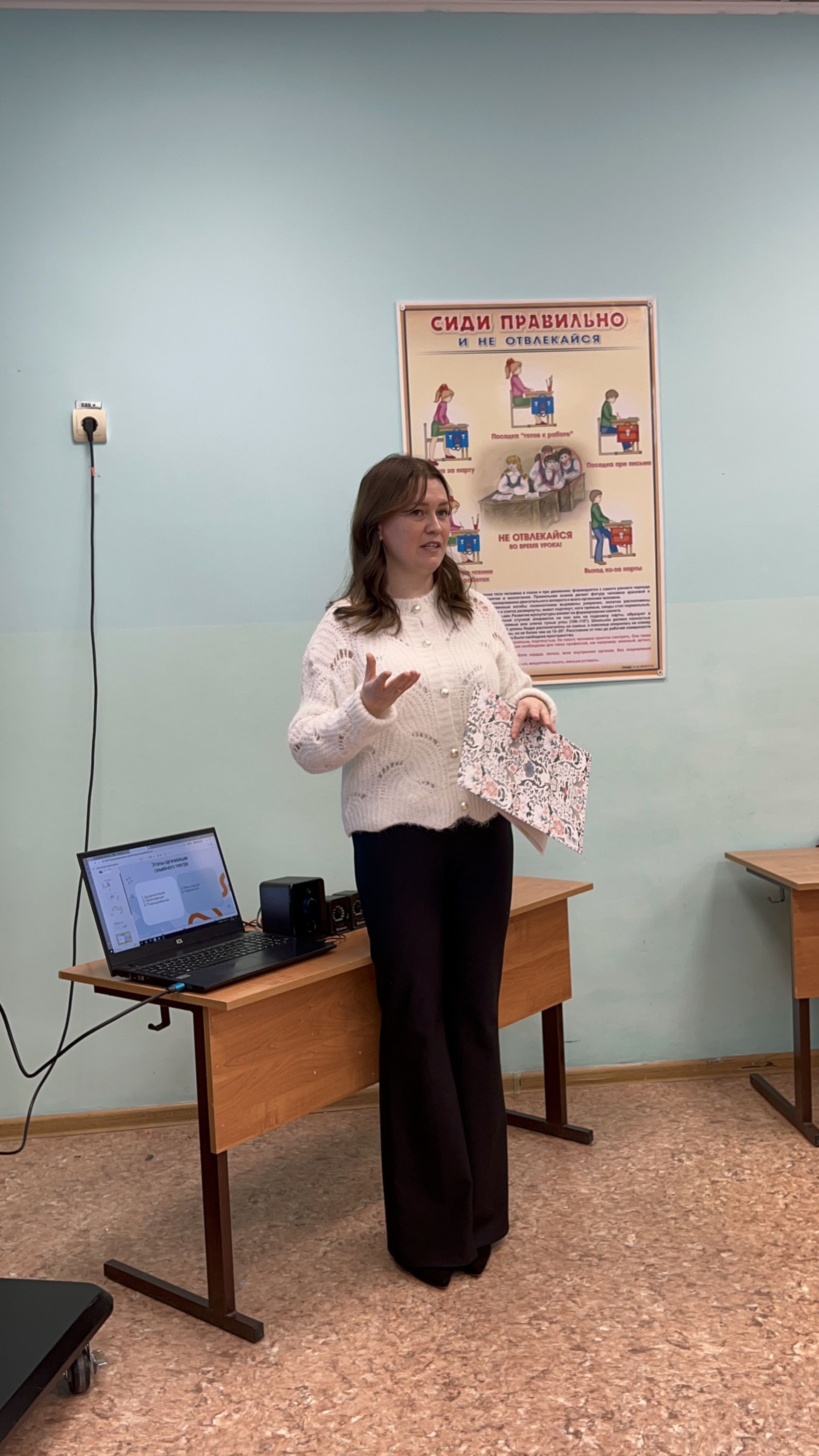 Муниципальный этап конкурса «Сердце отдаю детям» в Лаишево
