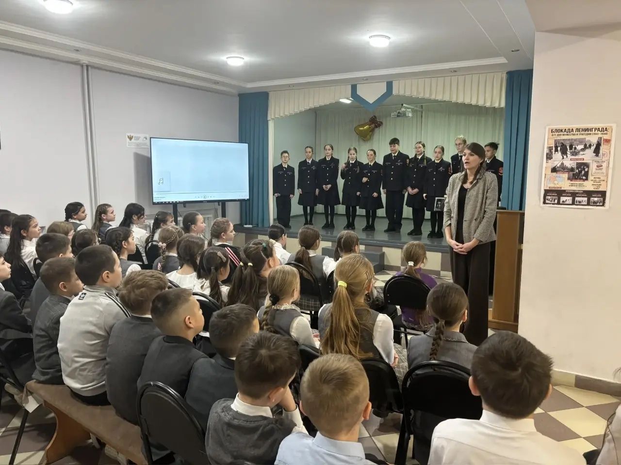 Учащиеся Лаишевского района узнали о беспримерном мужестве ленинградцев