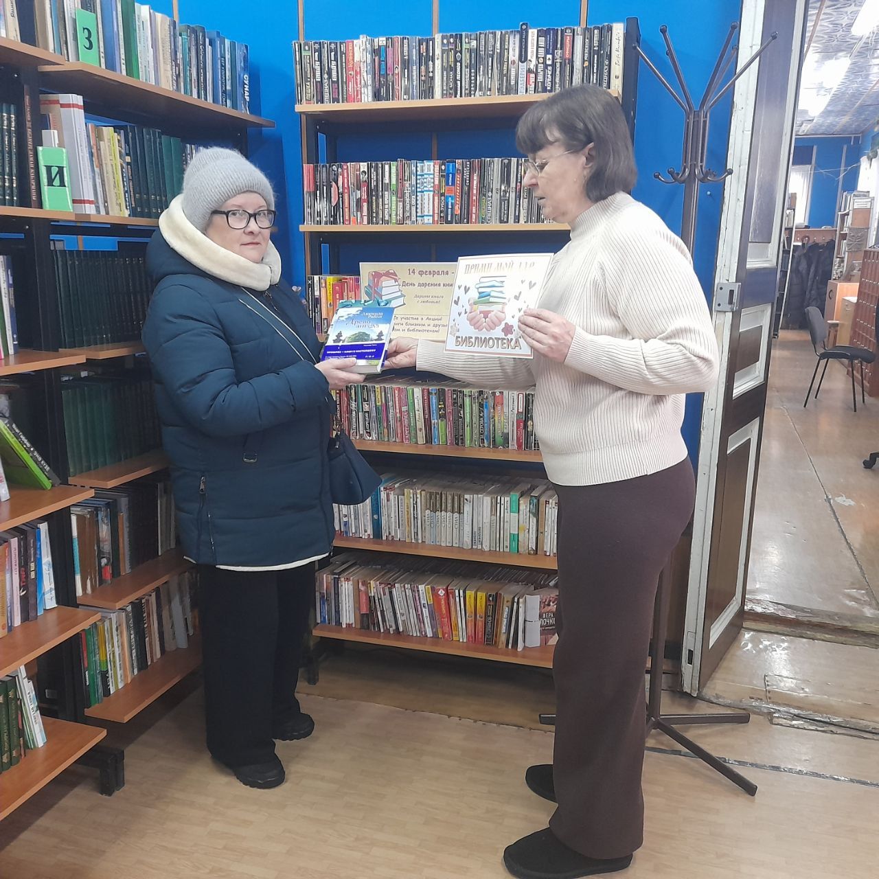 В Лаишевском районе завершилась акция «Дарите книги с любовью»