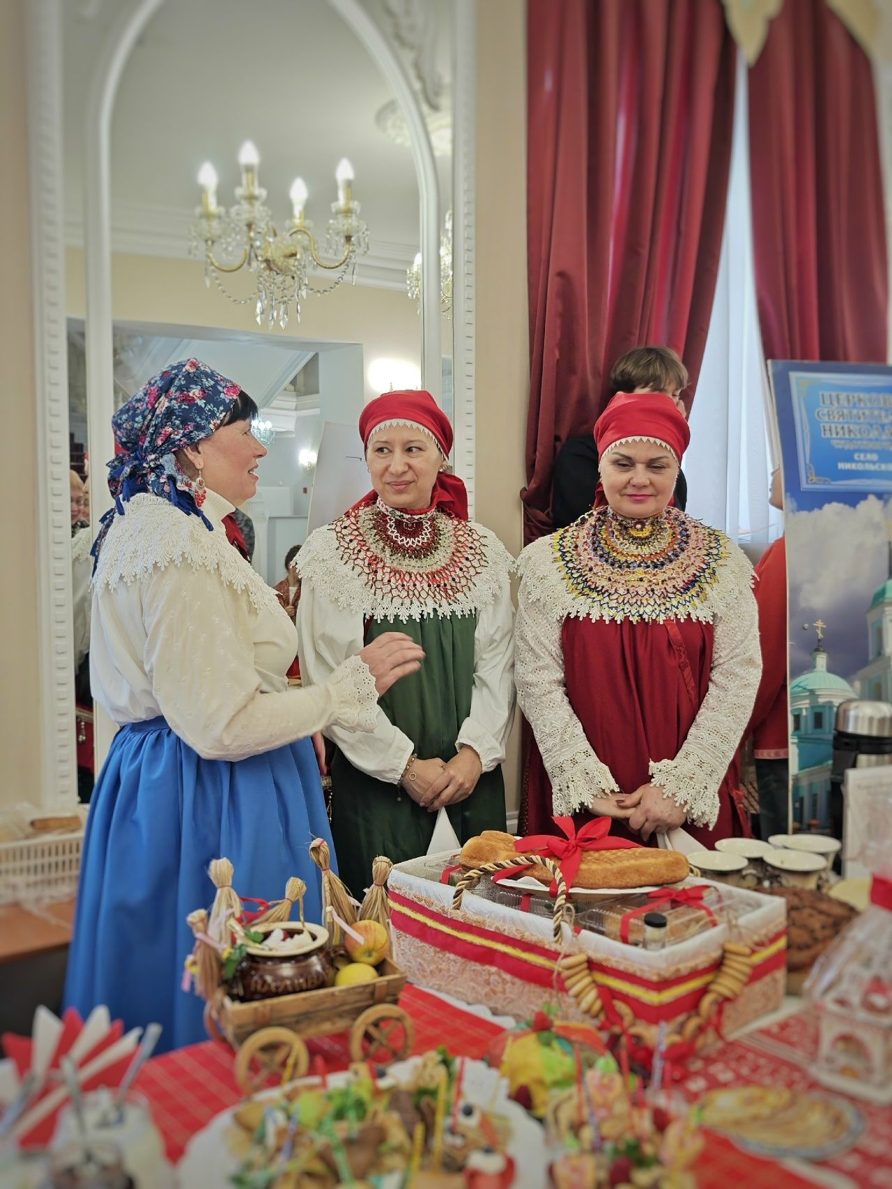 Приход свт. Николая Чудотворца  из села Никольское занял первое место в Казани на конкурсе блинов