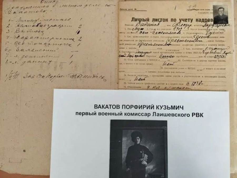 Лаеш районы архивы укучылар өчен экскурсия үткәрде