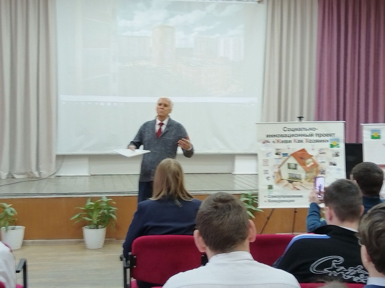Опыт Лаишева реализуется в Чистополе